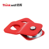 4T Carbon Steel Tow Snatch Block