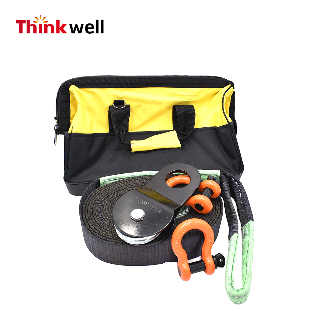 Heavy Duty Outdoor Equipment Recovery Tow Strap Recovery Kit