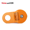 8T Carbon Steel 4x4 Snatch Block