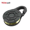 Snatch Block