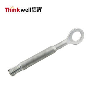 Forged Tow Eye 001