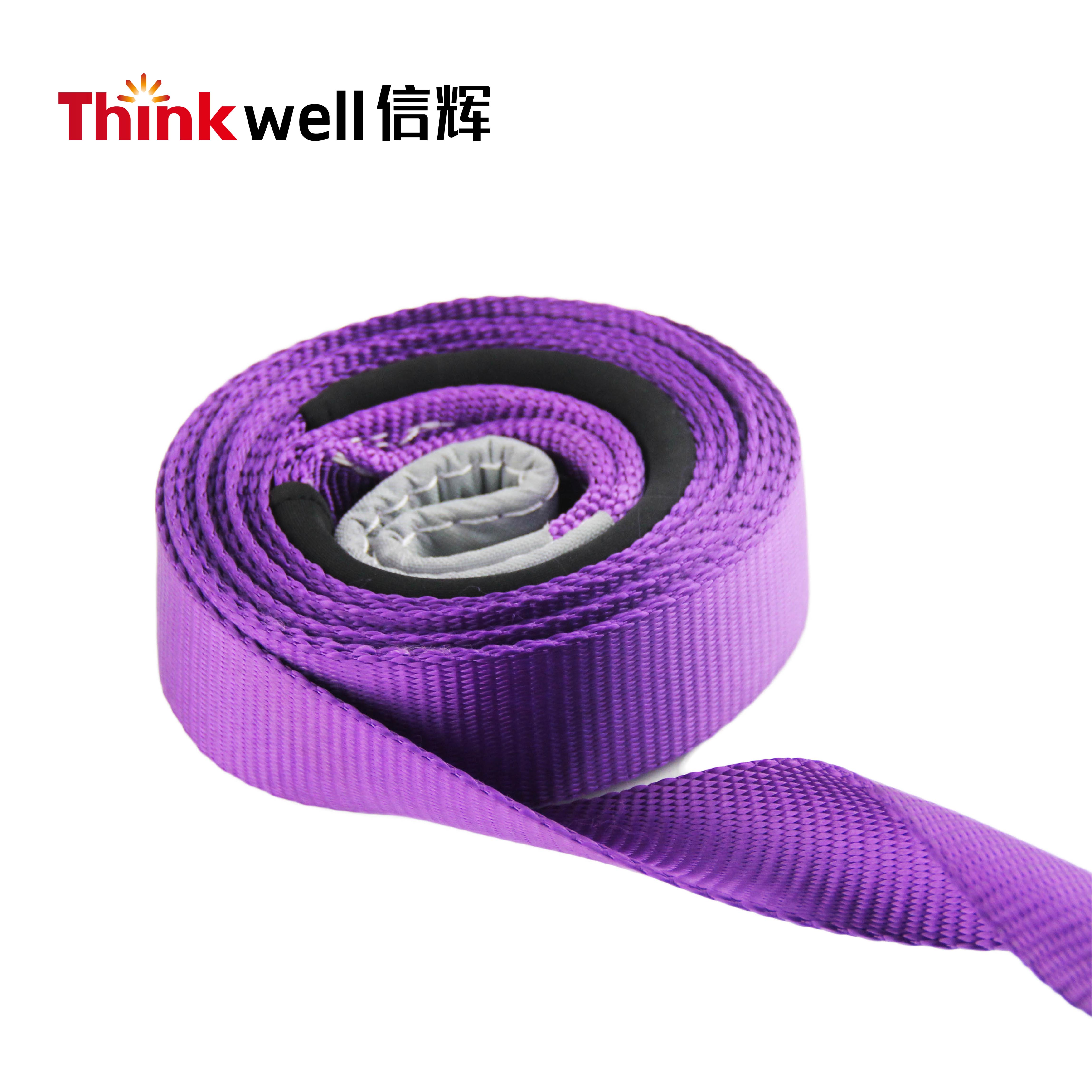 Polyester Car 2"*8ft 20000lbs Tow Strap