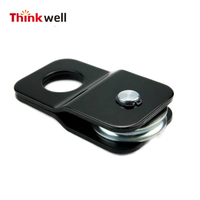 4T Carbon Steel Stamping Snatch Block
